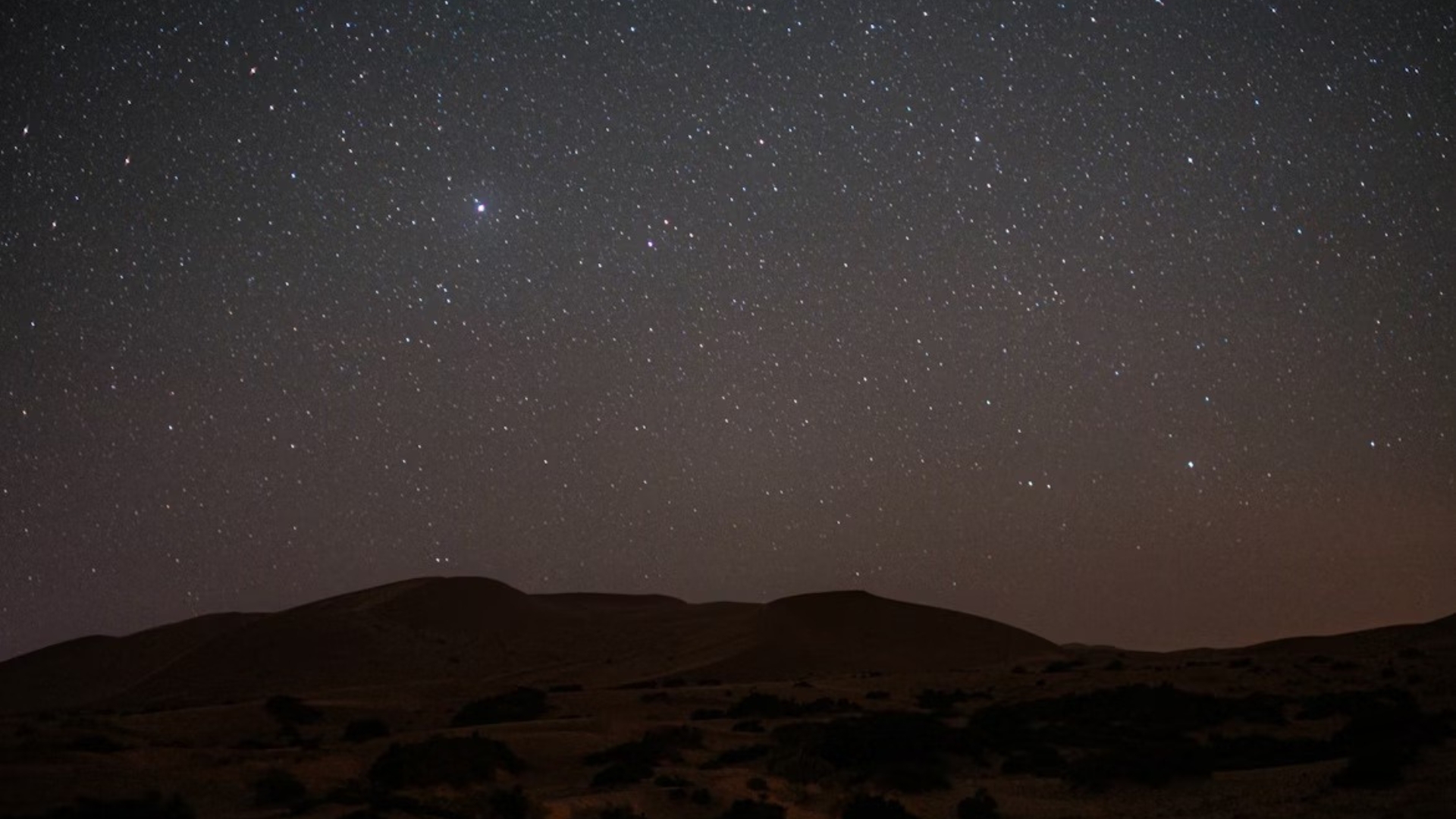 Starry sky over the desert of San Pedro de Atacama, Chile.